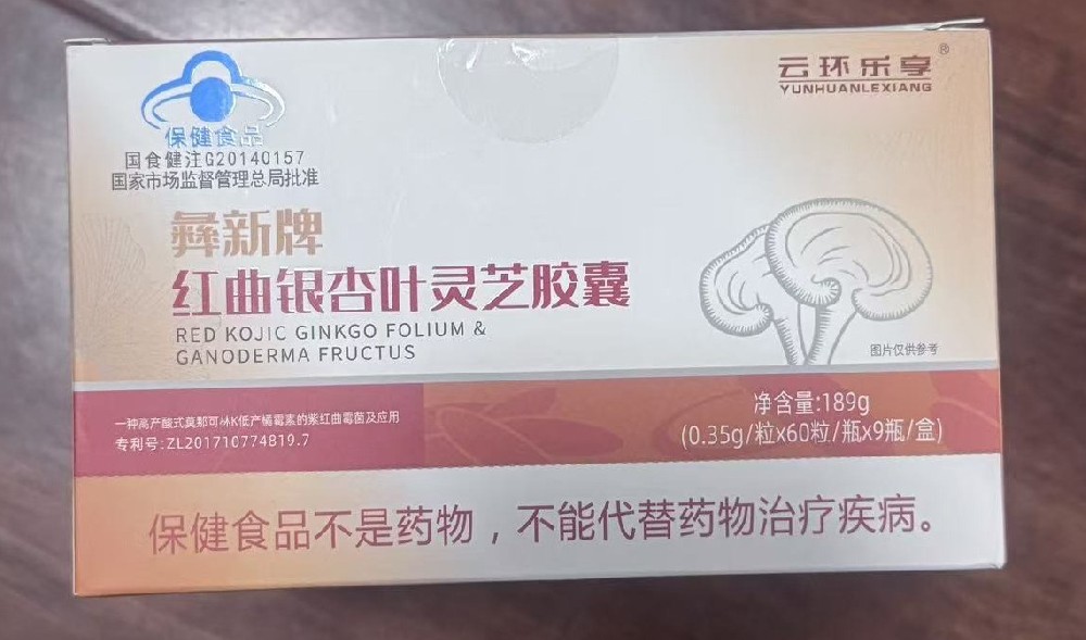 产品合集