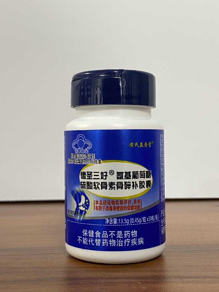 产品合集