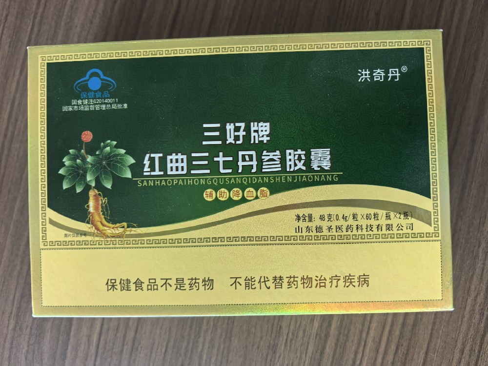 产品合集