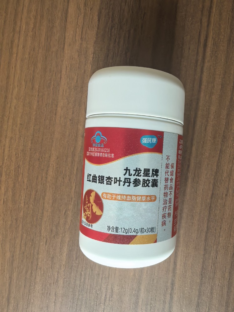 产品合集
